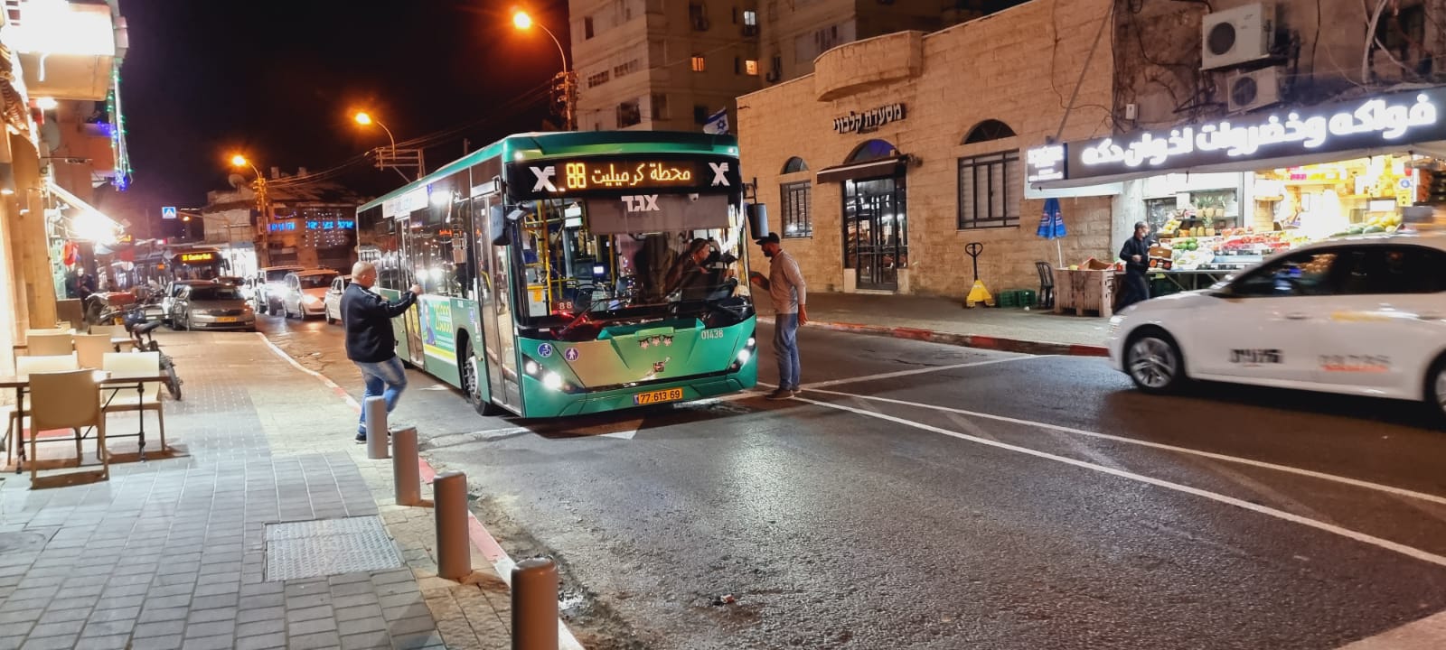 WhatsApp Image 2021-04-12 at 11.40.40 PM.jpeg